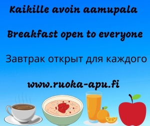 Mainos aamupalasta